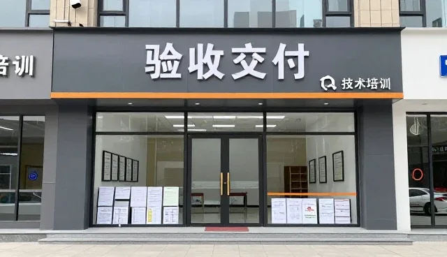 企业信息平台选型中的关键考量因素